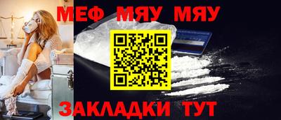 дистиллят марихуана Апрелевка