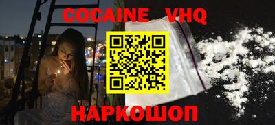 дмт Апшеронск