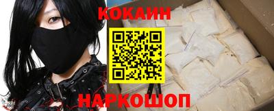 метамфетамин Аргун
