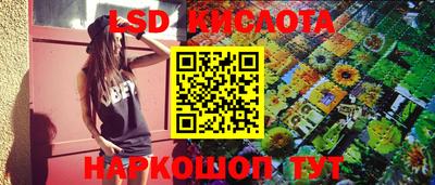 дмт Апшеронск