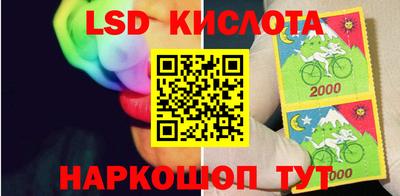 дистиллят марихуана Апрелевка