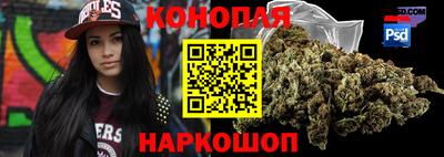 амф Балаково