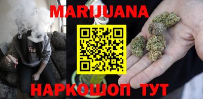 метамфетамин Аргун