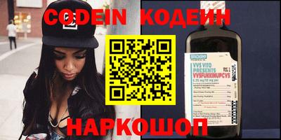 дистиллят марихуана Апрелевка