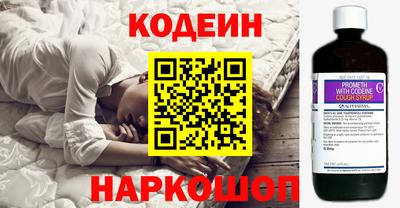 дистиллят марихуана Апрелевка