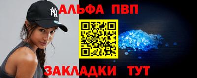 дистиллят марихуана Апрелевка