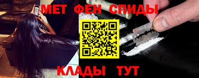 дистиллят марихуана Апрелевка