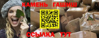дмт Апшеронск