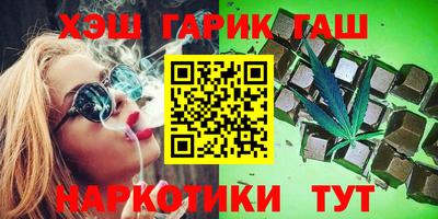 дмт Апшеронск