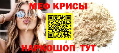 дмт Апшеронск